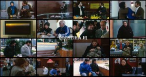 دانلود فیلم بعد از ظهر سگی سگی