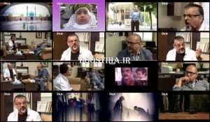 دانلود مستند گپ