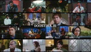 دانلود فیلم سلام بر عشق