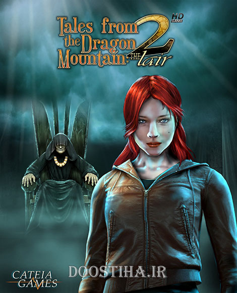 Tales from the Dragon Mountain 2: The Lair Final