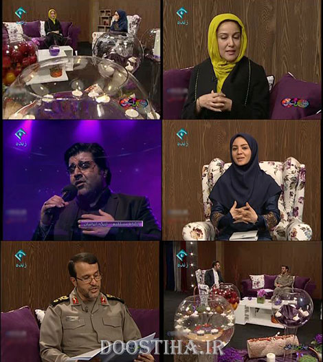 دانلود برنامه تحویل سال شبکه یک به نام بهارستان