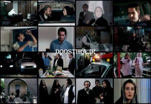 دانلود فیلم دنیا 1391 با کیفیت بالا