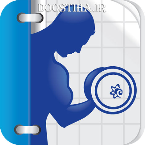 Fitness Buddy 1700 Exercises