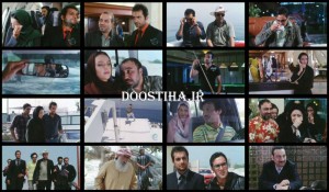 دانلود فیلم هر چی خدا بخواد