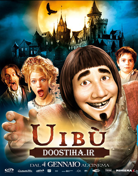 دانلود دوبله فارسی انیمیشن شبح قصر Hui Buh 2006 دانلود انیمیشن شبح قصر با دوبله فارسی Hui Buh 2006