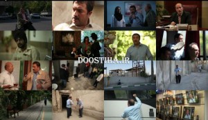 دانلود فیلم من کارگرم