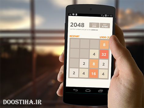 دانلود مجموعه بازی های فکری و بسار جذاب 2048 برای اندروید دانلود بازی 2048