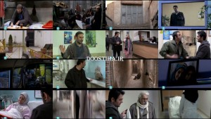 با من از عشق بگو