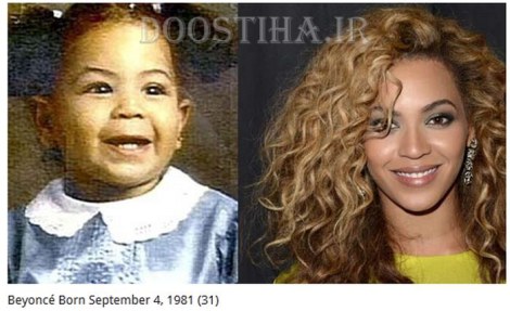 عکس کودکی ستارگان هالیوود