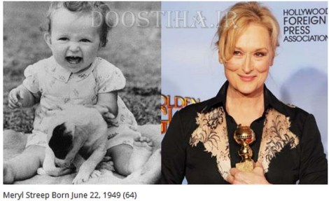 عکس کودکی ستارگان هالیوود