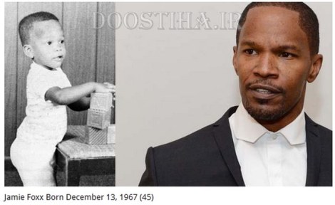 عکس کودکی ستارگان هالیوود