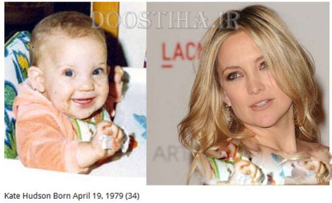 عکس کودکی ستارگان هالیوود