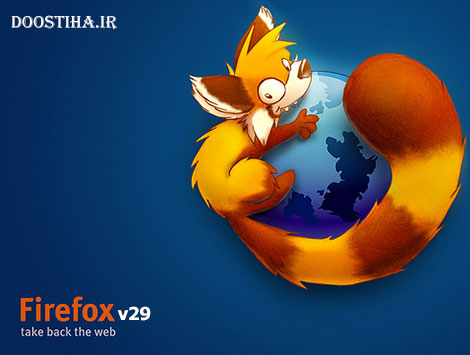 دانلود نسخه جدید مرورگر پرسرعت Mozilla Firefox v29.0.1 Final Mozilla Firefox 29.0 Final