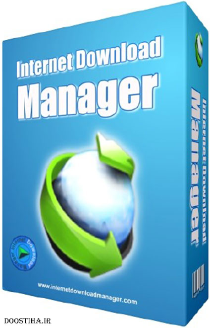 مدیریت دانلود با Internet Download Manager 6.19 Build 9 Final Retail Internet Download Manager