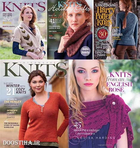 دانلود مجلات الکترونیکی لباس های بافتنی بهار 2014