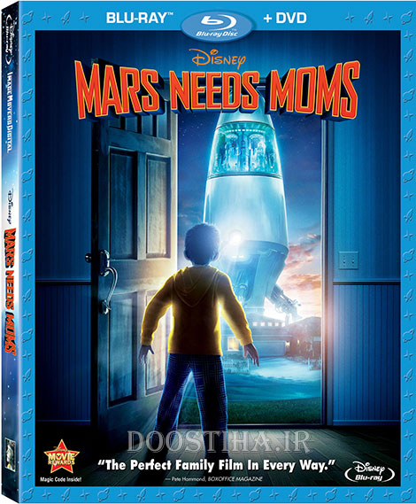 دانلود دوبله فارسی انیمیشن Mars Needs Moms 2011