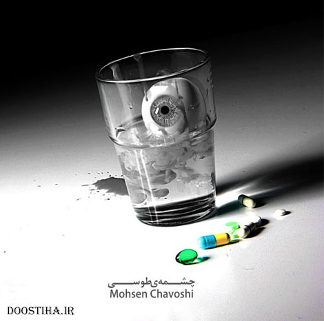 دانلود آهنگ جدید محسن چاوشی به نام چشمه ی طوسی
