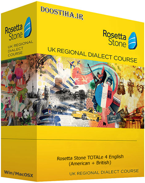 Rosetta Stone TOTALe v4.5.5 English