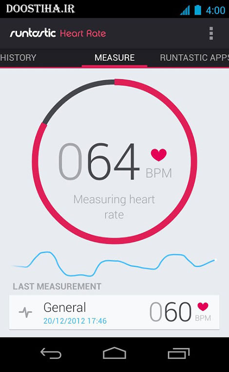 Runtastic Heart Rate