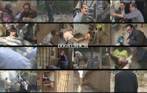 دانلود فیلم سنگ اول