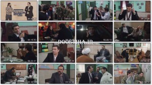 دانلود قسمت 16 سریال شاهگوش