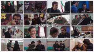 قسمت پانزدهم سریال شاهگوش