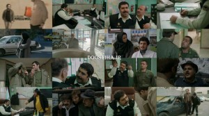 دانلود قسمت هفدهم سریال شاهگوش