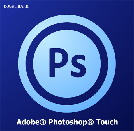 Adobe&reg; Photoshop&reg; Touch