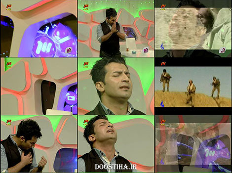 دانلود آهنگ شهر خرم با صدای علی اصحابی