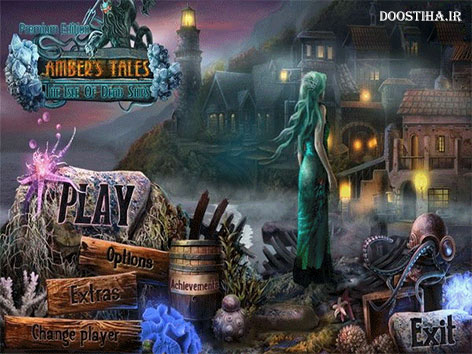 Amber's Tales The Isle of Dead Ships Premium Edition