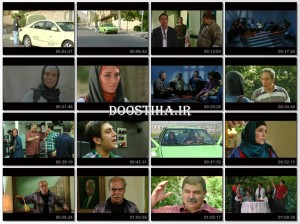 دانلود مستقیم فیلم شرط آخر