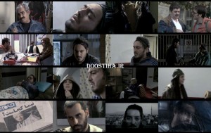 Download Film Hamishe Cinema