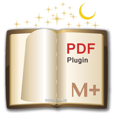 دانلود اپلیکیشن کتاب خوان قدرتمند Moon+ Reader Pro v2.5.4 Moon+ Reader Pro