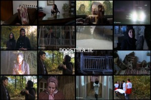 دانلود فیلم نفرین