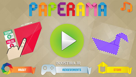 دانلود بازی کاغذ و تا اوریگامی برای اندروید Paperama