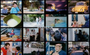 دانلود فیلم پاتال و آرزوهای کوچک