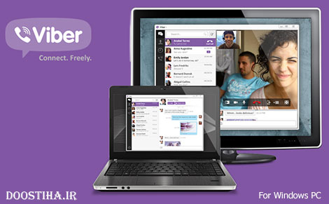 دانلود نرم افزار وایبر ویندوز Viber For Windows PC V5.0.1.42