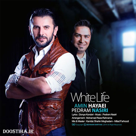 دانلود آهنگ جدید امین حیایی و پدرام ناصری به نام زندگی سفید