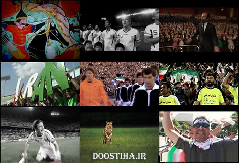 دانلود کلیپ و موزیک ویدئوی یوزپلنگان با صدای نیما عظیمی نژاد