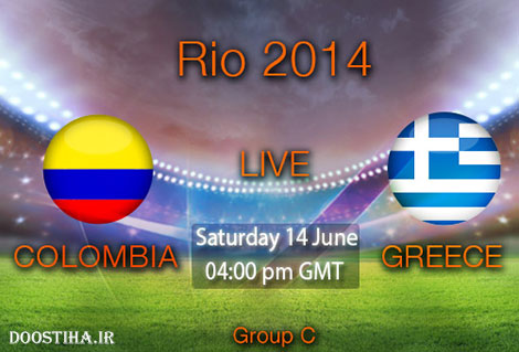 دانلود بازی کلمبیا و یونان در جام جهانی 2014