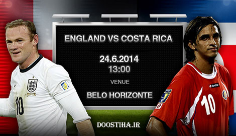 دانلود بازی فوتبال کاستاریکا و انگلیس در جام جهانی 2014