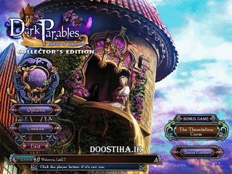 Dark Parables 7: Ballad of Rapunzel Collector's Edition