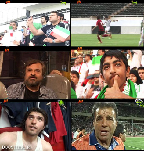 دانلود مستند داستان یک صعود