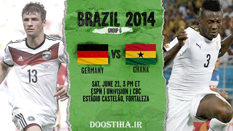 دانلود بازی آلمان و غنا در جام جهانی 2014