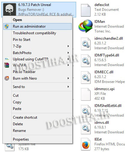 دانلود نرم افزار Internet Download Manager v6.20 Build 5 Final Retail راهنمای فعال سازی اینترنت دانلود منیجر