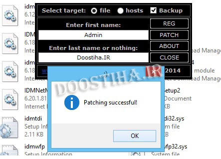 دانلود نرم افزار Internet Download Manager v6.20 Build 5 Final Retail راهنمای فعال سازی اینترنت دانلود منیجر