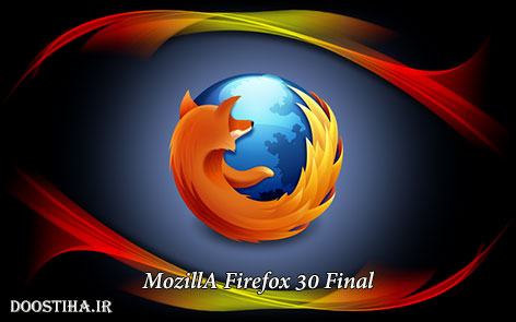 Mozilla Firefox 30.0 Final