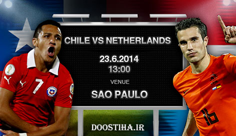 دانلود بازی هلند و شیلی در جام جهانی 2014