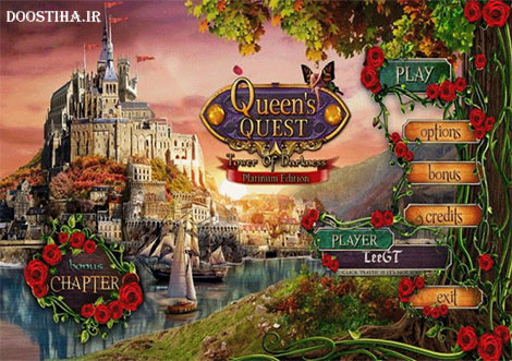 دانلود بازی Queen's Quest: Tower of Darkness Queen's Quest: Tower of Darkness Platinum Edition
