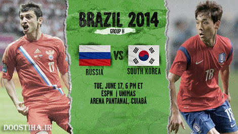 دانلود بازی فوتبال روسیه و کره جنوبی در جام جهانی 2014